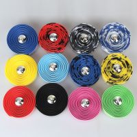 FIXED GEAR Road Handlebar Tape High-density 2pcs Fixing with End Plug Wear Resistant Cycling Accessories