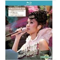 Blu ray BD50G a lot of shouts Xie Anqi 2009 Concert