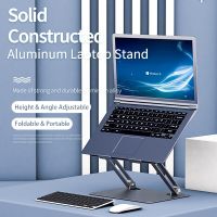 Laptop Stand Adjustable Aluminum Alloy Laptop Tablet Stand Foldable Portable Notebook Cooling Bracket Desk Laptop Holder Laptop Stands