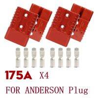 ปลั๊ก175A สำหรับ ANDERSON Plug ชุดขั้วต่อเต้าเสียบแนวตรง4ชิ้น0, 1, 2,ขั้วต่ออุปกรณ์สายเคเบิลไฟฟ้า4AWG