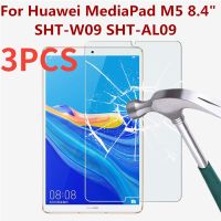 [Hot K] กระจกนิรภัยสำหรับ3ชิ้น Huawei Mediapad M5 8 8.4ป้องกันหน้าจอขนาดนิ้ว SHT-W09 SHT-AL09ฟิล์มป้องกันป้องกันแท็บเล็ตลายนิ้วมือ