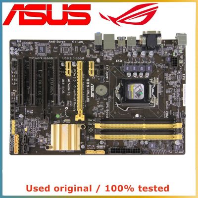 สำหรับ ASUS B85-พลัสแผงวงจรคอมพิวเตอร์ LGA 1150 DDR3 32กรัมสำหรับ Intel B85เดสก์ท็อปเมนบอร์ด SATA III PCI-E 3.0 X16