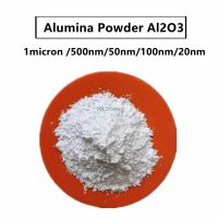 Alumina Powder Al2O3 Micron Nano High Purity Ceramic Powder Polishing Electrical Connectors