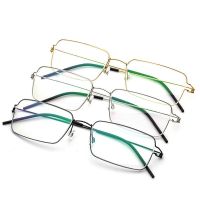 Titanium Alloy Glasses Frame Men Reading glasses Prescription Eyeglasses Korean Denmark Women PresbyopiaFrame Screwless Eyewear Decanters