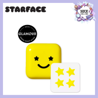 [พร้อมส่ง‼️ของแท้100%] Starface Hydro-Stars 32 Stars