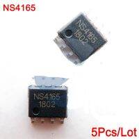 【Thriving】 HI UTILITY PRODUCTS NS4165 5W NS4163 NS4160 NS4110A NS4110B NS4150 NS4158 NS4159 IC SOP-8