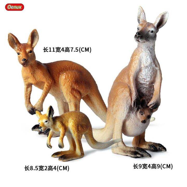 childrens-simulation-model-of-solid-animal-toy-giraffe-wild-animal-world-panda-kangaroo-brown-bear-deer-elephant