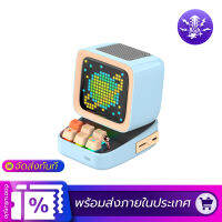 ของแท้ 100% DIVOOM Ditoo Retro Pixel Art/ Ditoo Mic ลำโพงบลูทู ธ แบบพกพานาฬิกาปลุกหน้าจอ LED DIY โดย APP ของขวัญอิเล็กทรอนิกส์ตกแต่งบ้าน