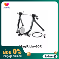 [ผ่อน 0%]เทรนเนอร์ จักรยาน MINOURA TRAINER MAGRIDE B60R รีโมท