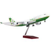 โมเดลเครื่องบิน EVA Air  Taiwan Boeing 747-400   Airplane ตั้งโชว์เสริมฮวงจุ้ยModel with LED Light (Touch or Sound Control) Plane for Decoration ตังโชว์เสริมฮวงจุ้ย งานดี งานละเอียด