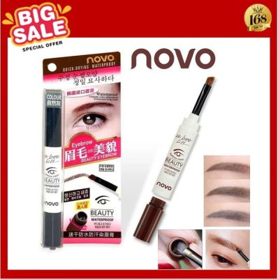 ส่งฟรี !! กดเก็บคูปองส่งฟรีที่หน้าร้าน โนโว เจลเขียนคิ้ว NO.5068 NOVO BEAUTY EYEBROW GEL 3g เจลคิ้ว กันน้ำ / sivanna สอคิ้วพรีเมี่ยม