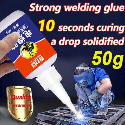 Baili Circle Quick-drying Glue Spread Oil Glue Strong Welding Agent Sticky Shoes Metal Wood Ceramic Welding Glue Universal Glue Adhesives Tape