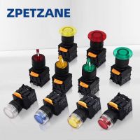 22mm Mounted Illuminated Knob Push Button Switch 10A 220V 380V Power Start-stop Momentary Reset Self-locking