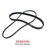 2PCS TRIDON V-Belt PJ584230J 3456 RIBS DRIVE BELT สำหรับ WOOD PLANER เครื่อง EINHELL RC โหมด