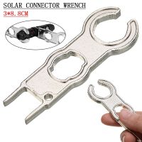 Metal Connector Wrench PV Solar Tools Connector Disconnect Assembly Spanner Connector Wrench Special Installation Spanner Metal