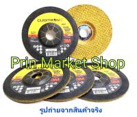 3M Cubitron 3M แผ่นเจียร บาง ใบเจียร 3M ใบเจียร์ 4 เบอร์ 36 สีทอง - 5 ใบ