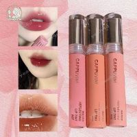 ลิปสติก Cappuvini ลิปกลอส ลิปสติก ติดทนนาน บับเบิลแบร์ ลิปหมี คาปูวินิ Mirror Lip glaze