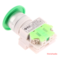 Heishada ฝาปิด10ZS เปิดตามปกติสวิตช์กดหยุดฉุกเฉิน AC 660V สวิตช์10A อุปกรณ์ลิฟท์ล็อคตัวเอง