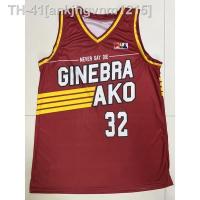 ﹉☌﹉ Fabs Apparel Full Sublimation Brownlee Ginebra Basketball Jersey Sando for men