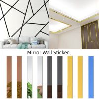 5pc Mirror Stickers Self-adhesive Wall Ceiling Strip Decoration TV Background Sticker