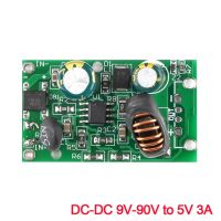 ตัวจ่ายไฟแบบไม่แยก3A DC 9V 12V 24V 36V 48V 72V 120V ถึง5V 12V DC-DC แบบไม่แยก