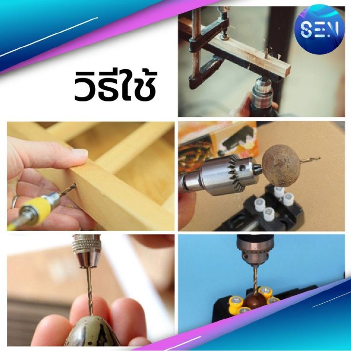 pro-โปรแน่น-ดอกสว่าน-50-pcs-ชุด-hss-ดอกสว่าน-เหล็กเคลือบไทเทเนียมไฮสปีดความเร็วสูง-ราคาสุดคุ้ม-ดอก-สว่าน-ดอก-สว่าน-เจาะ-ปูน-ดอก-สว่าน-เจาะ-เหล็ก-ดอก-สว่าน-เจาะ-ไม้