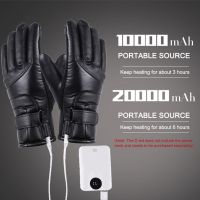 【CW】Heated Full Finger Mittens Touch Screen USB Electric Heating Gloves Ergonomics Constant Temperature for Hiking Skiing Motorcycle