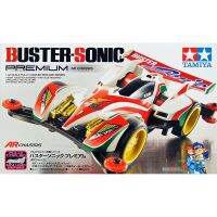 ❗️❗️ SALE ❗️❗️ โมเดลรถ mini4wd TM-19445 Buster Sonic Premium (AR) !! ของเล่นเพื่อการสะสม Collectibles ตั้งโชว์ ของขวัญ เอนกประสงค์ แข็งแรง ทนทาน บริการเก็บเงินปลายทาง ราคาถูก คุณภาพดี โปรดอ่านรายละเอียดก่อนสั่ง