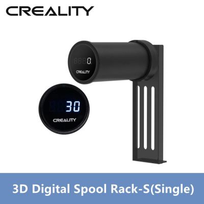 Creality 3D Digital Spool Rack-S HD Display Accurate Weighing Smooth Filament Feeding Wide Adaptability For All FDM 3D Printers  Power Points  Switche