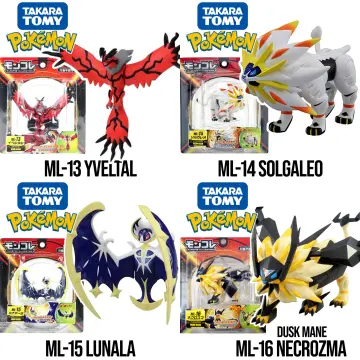 Takaratomy Pokemon Sun & Moon EHP-14 Necrozma Dawn Wings Action Figure :  Toys & Games 