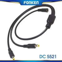 FONKEN สายไฟ DC 5.5มม. * 2.5มม. 1ตัวเมียถึง2ตัวสายลำโพงตัวต่ออะแดปเตอร์แยก12V สำหรับกล้องวงจรปิดไฟแถบไฟ LED