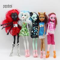 1pcs Dolls New Style high dolls Monster fun high Moveable Joint Body Fashion dolls Girls Toys Best Gift