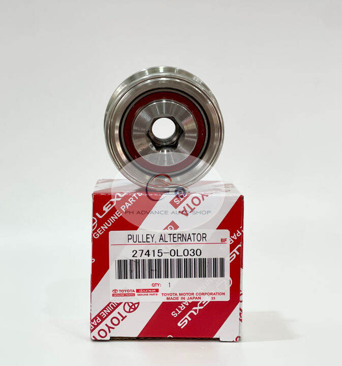 Alternator Pulley Toyota Innova / Fortuner / HiLux D4D 20052020 (15mm