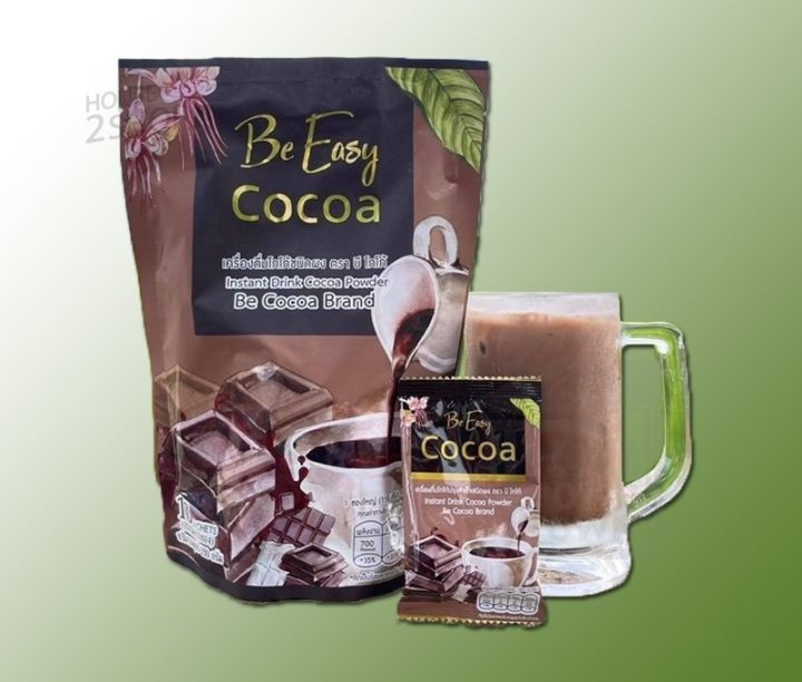 โกโก้-นางบีกาแฟ-be-easy-cocoa-be-easy-coffee
