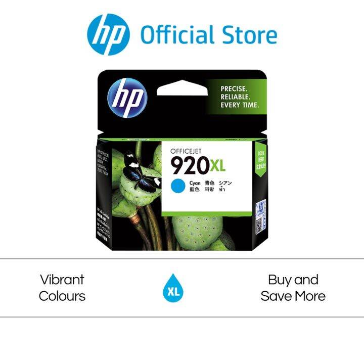 ตลับหมึก HP 920XL High Yield Cyan Original Ink Cartridge | Lazada.co.th