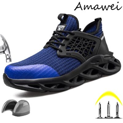 คุณภาพสูง♂P56lgud Amawei 2023ใหม่รองเท้าเพื่อความปลอดภัยสำหรับผู้ชายผู้หญิงนิ้วเท้าทำงานไม่แตก