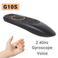 New G10S Air Mouse 2.4G Wireless Remote with Voice and Gyroscope IR Learning Infrared Control