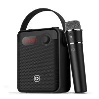 SHIDU 25W Portable Voice Amplifier Bluetooth Karaoke Speaker With Handheld Wireless Microphone Echo AUX Recording TWS Radio H8 Megaphones