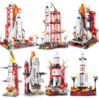 Space Rocket Shuttle Laher International Ship Station Port Sets Model Building Kits อิฐของเล่นเด็ก Spaceport ยานอวกาศ Gift