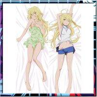 Ais Wallenstein อะนิเมะร่างกายปลอกหมอน dakimakura เป็นความผิดที่จะพยายามที่จะรับผู้หญิงในปก