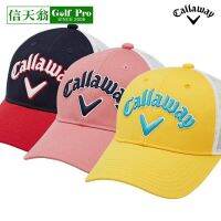 ✓ สินค้าใหม่ Callaway Golf เยาวชน หมวกแก๊ปกีฬากอล์ฟ ม่านบังแดด ตาข่ายกันแดด ระบายอากาศได้ดี