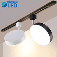 TengShuo LED  Track Light โคมไฟเพดาน ไฟราง led หมุนได้ 360 ° แทรคไลท์ ไฟติดตาม โคมไฟเพดานโมเดิร์น ไฟแต่งห้อง 220V ไฟตู้โชว์ ไฟตกแต่งร้าน