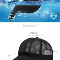 Hat Man Summer Sun Hat Breathable Quick-Drying Mesh Hat Outdoor Leisure Big Yards Sunscreen Cap Female Sun Hat