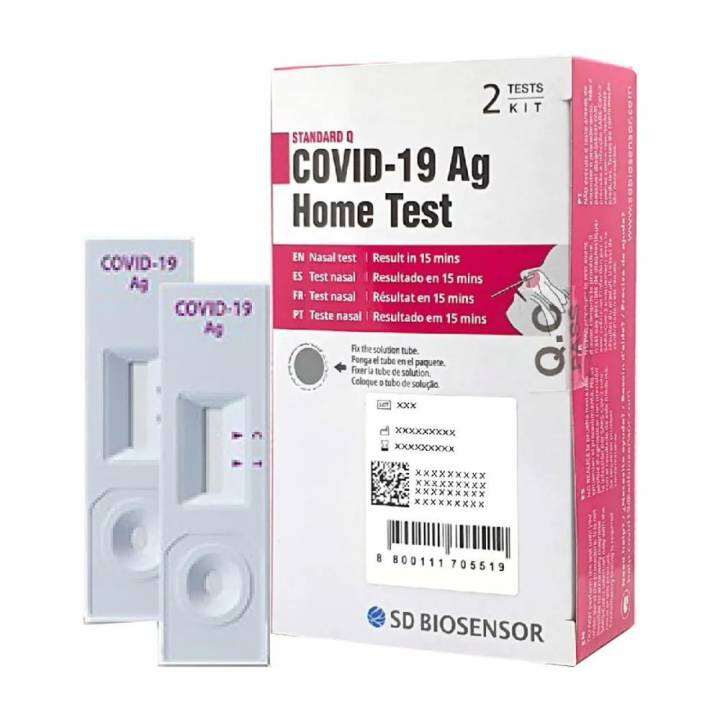 [SG Seller] SD Biosensor Standard Q Covid19 AG Home Test Antigen Rapid