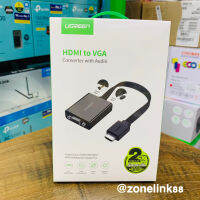 UGREEN40248 HDMI to VGA Convertor