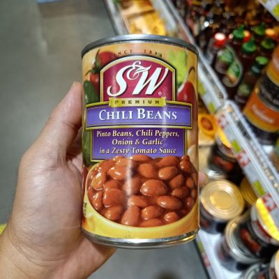 อาหารนำเข้า🌀 Chilean Beans, Spicy Ferto Bean, Insiri Chests, S &amp; W Chili Beans in Rich Zesty Sauce 439g