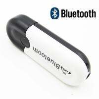 Bluetooth HJX-001 บลูทูธมิวสิครับสัญญาณเสียง 3.5mm แจ็คสเตอริโอไร้สาย USB A2DP Blutooth เพลงเสียง Transmitt รับ dongle อะแดปเตอร์สำหรับทีวีรถหูฟัง