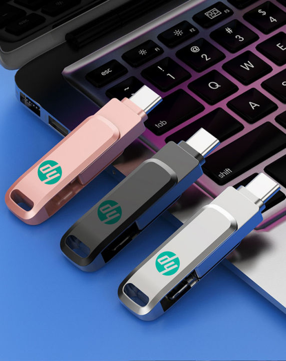 hp-แฟลชไดร์ฟแฟลชไดรฟ์แบบแท่งเมมโมรี่แฟลชไดร์ฟ-usb-ขนาด256gb-1tb-สำหรับ-iphone14-13-12-11-x-8-7-6พร้อม-type-c