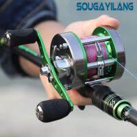 Sougayilang Trollingตกปลา6 + 1BB 5.3:1โลหะเต็มรูปแบบลาก25Kg Drum Fishing Reelสำหรับปลาน้ำจืดน้ำจืด