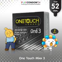 ถุงยางอนามัย 52 วันทัช มิกซ์ทรี ถุงยาง One Touch Mixx 3 ผิวไม่เรียบ หนา 0.06 มม. มีปุ่มและขีดผสมกัน (1 กล่อง)